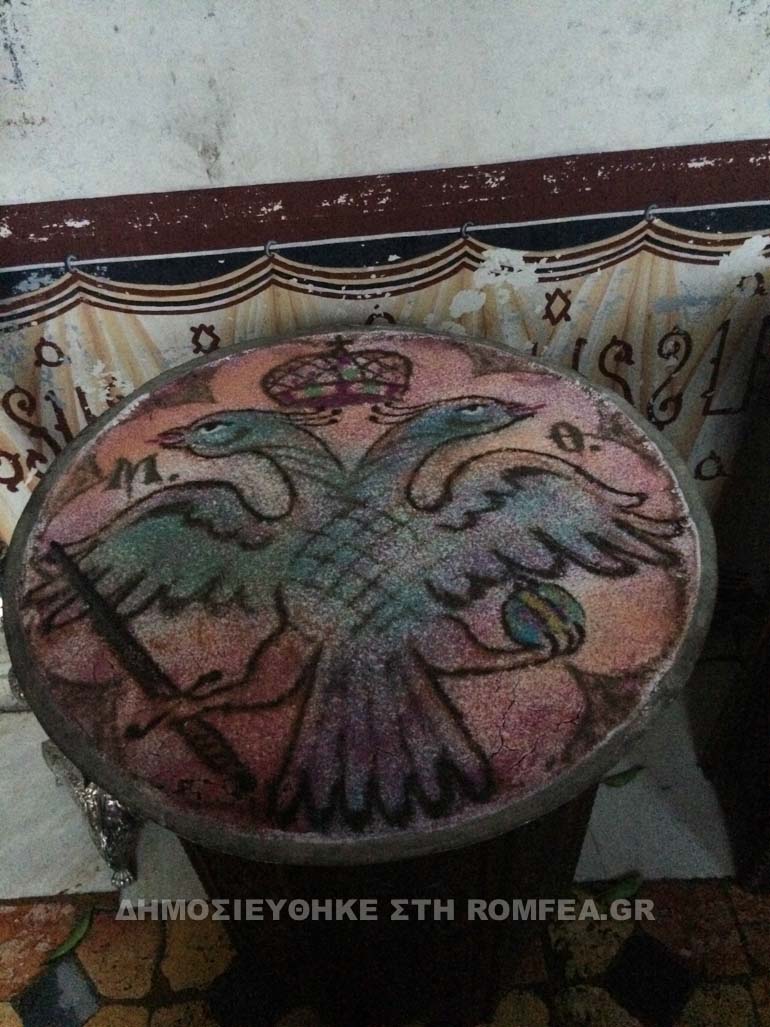 patmos-6