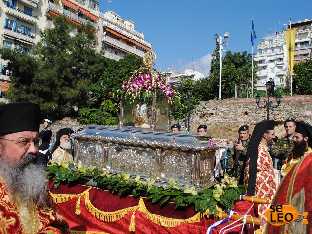 Agios dimitrios 25-10-15 09