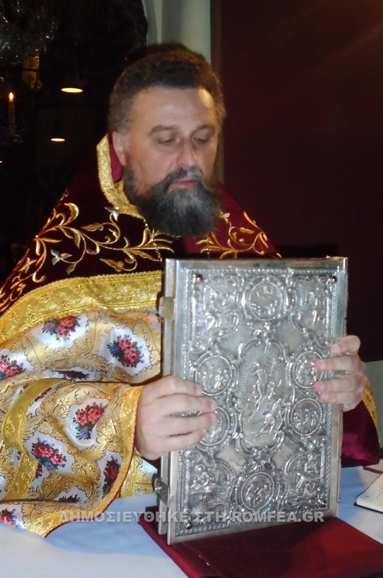 agios-akindynos-1
