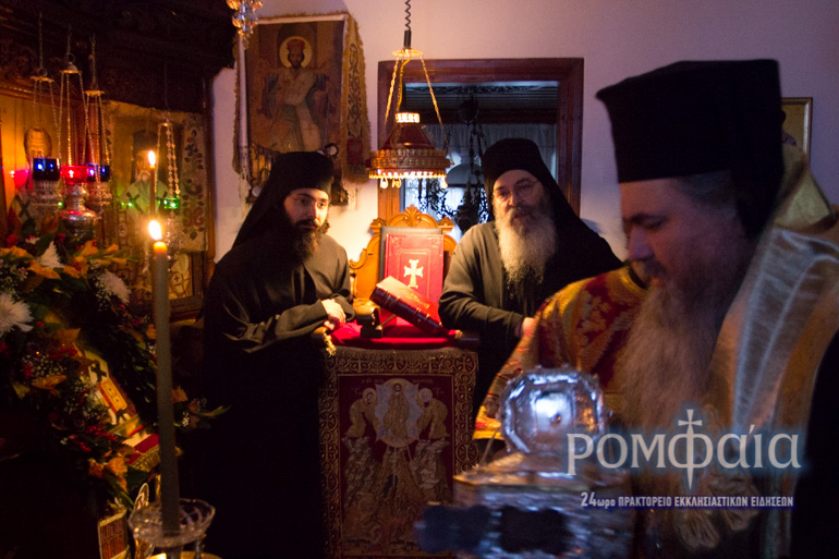 chrisostomos-17