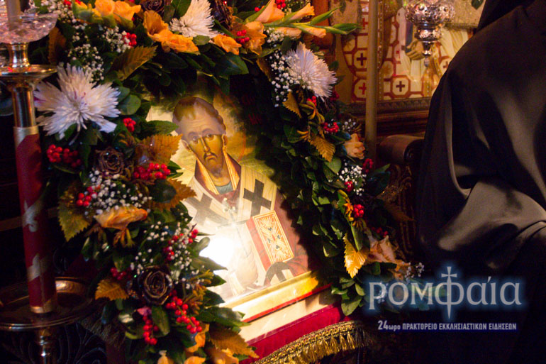 chrisostomos-23