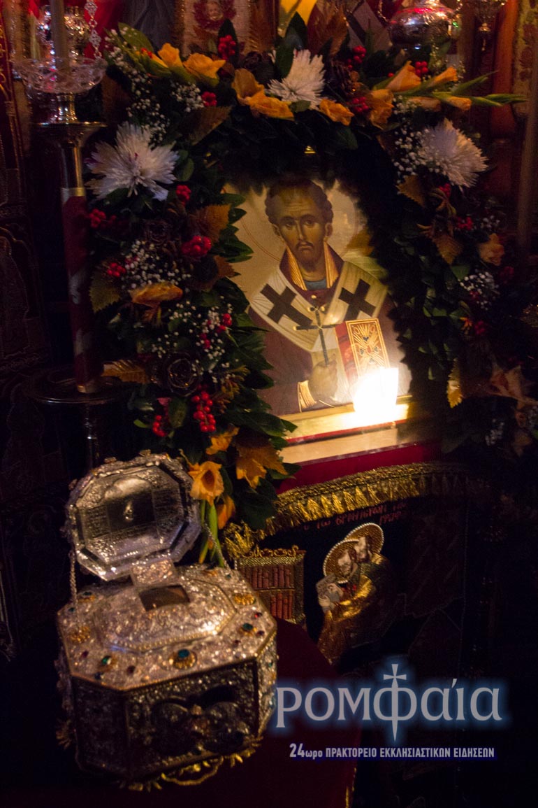 chrisostomos-24