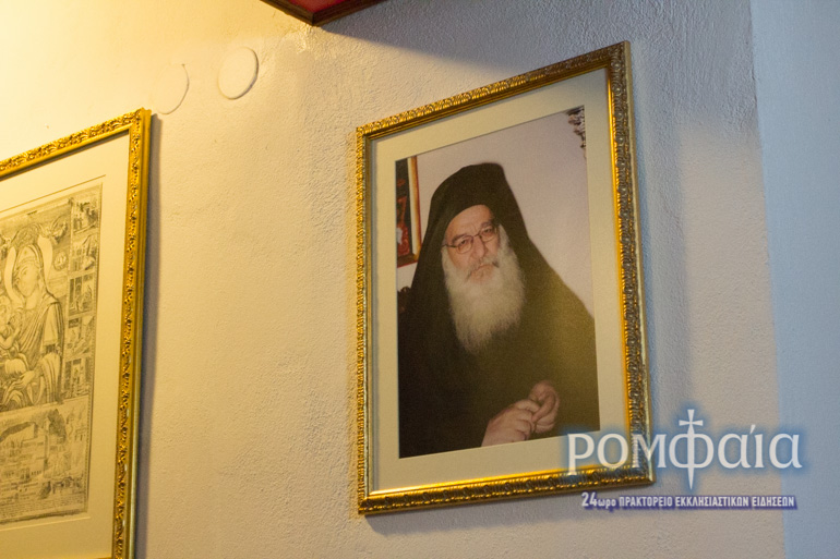 chrisostomos-33