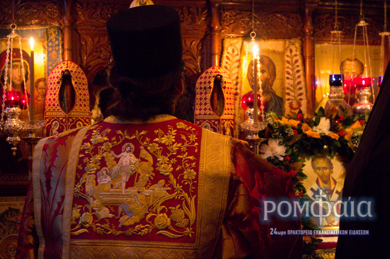 chrisostomos-37