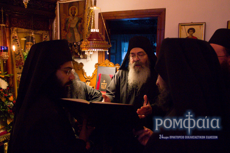 chrisostomos-38