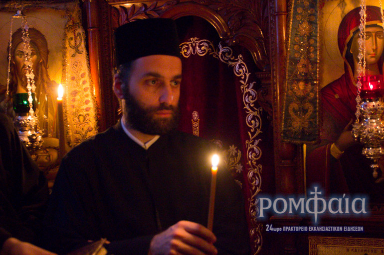 chrisostomos-39