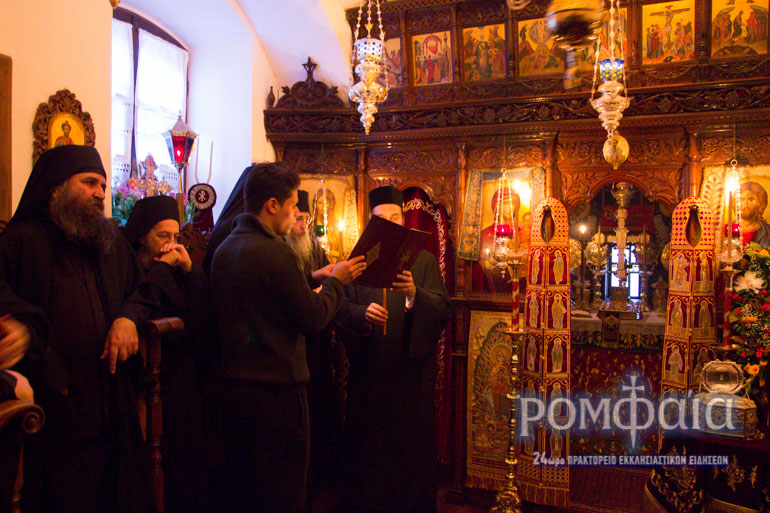 chrisostomos-41