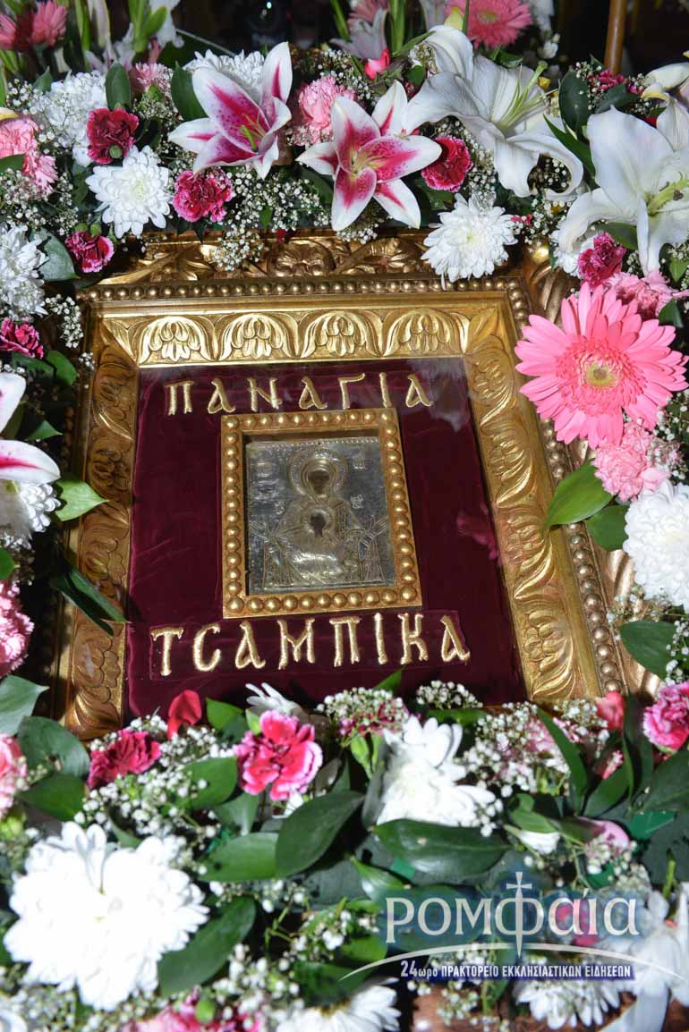 ipodoxi-tsampika-6