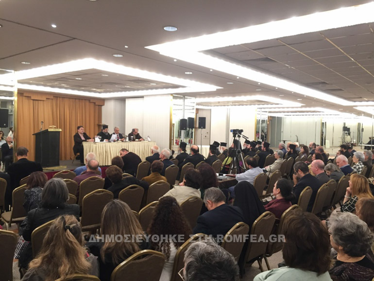 parousiaseis 14