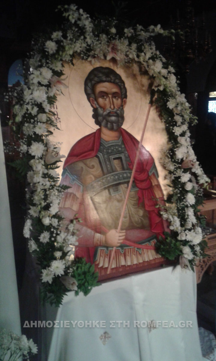 agios-minas-1