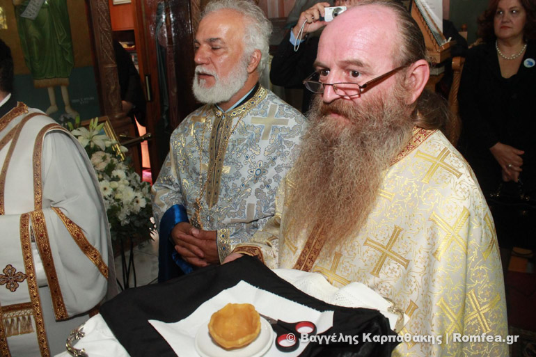 zefiri-31