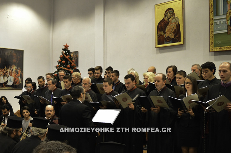 edessa-3