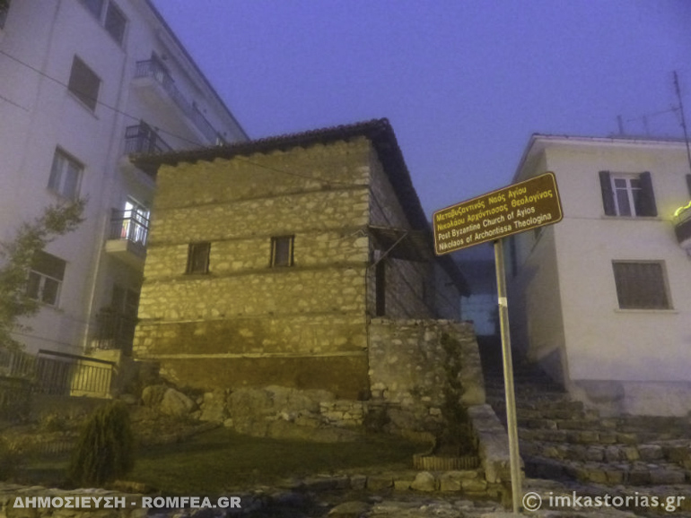 0kastoria-15