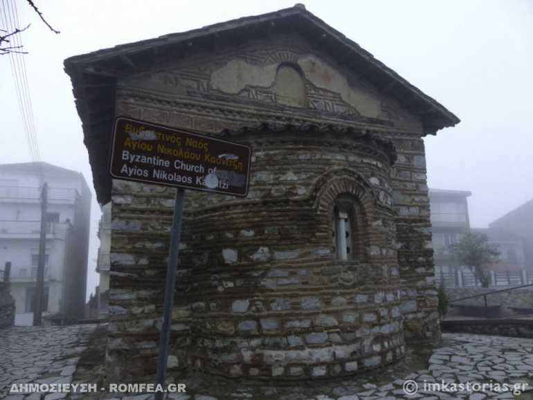 0kastoria-4