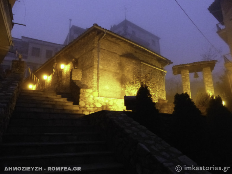 0kastoria-8
