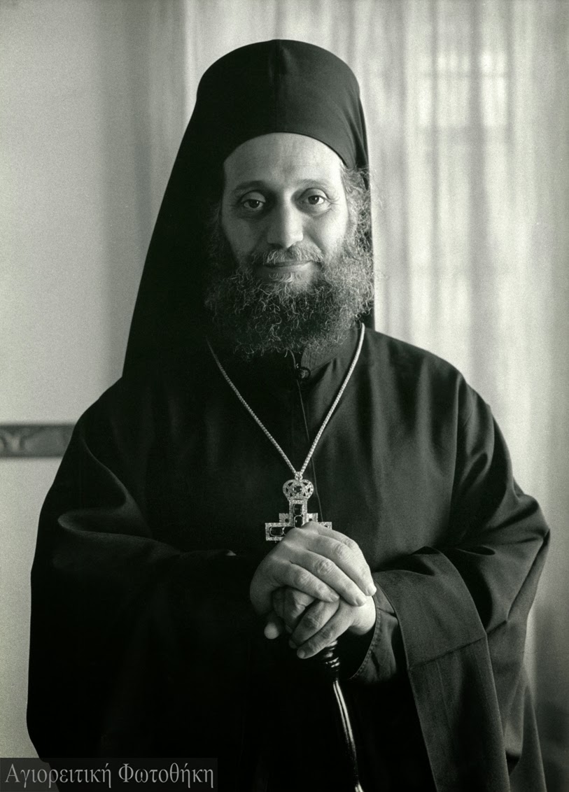 GER. AIMILIANOS2