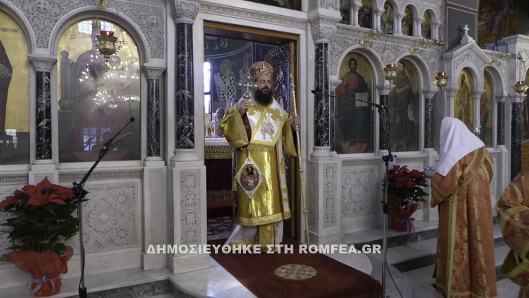 sirou trikala-11