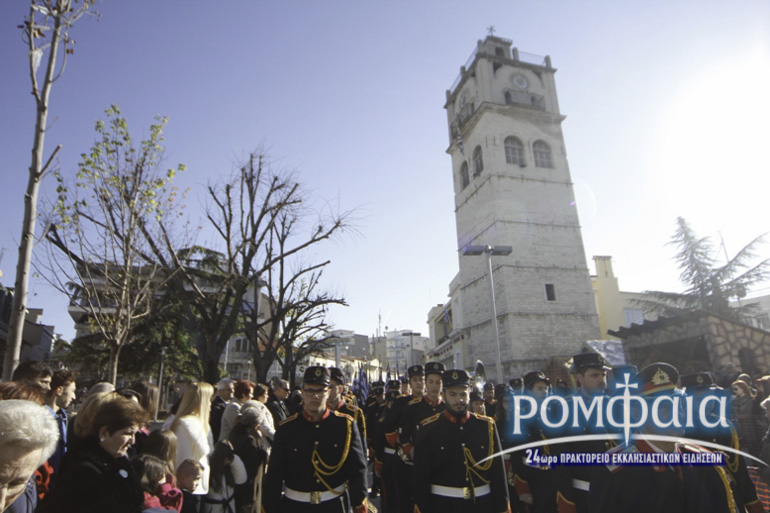 0kozani-43