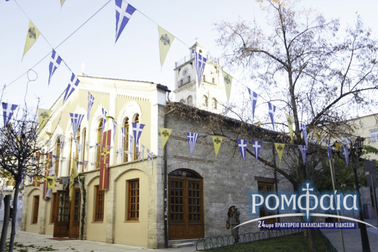 0kozani-7