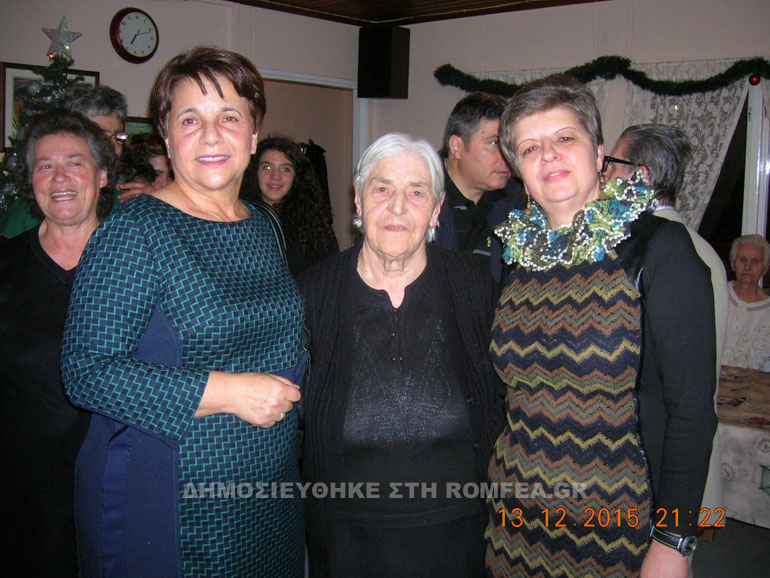girokomeio-kozanis-3
