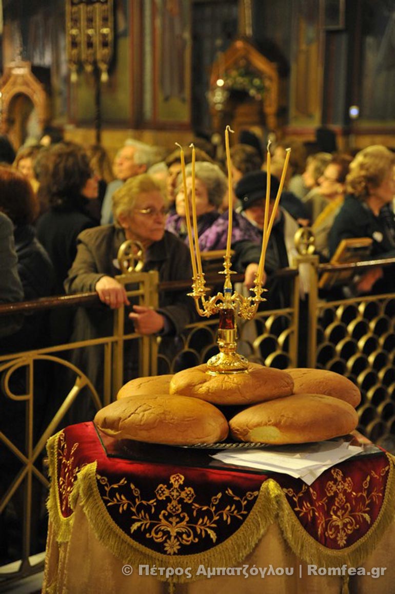 gizi-44