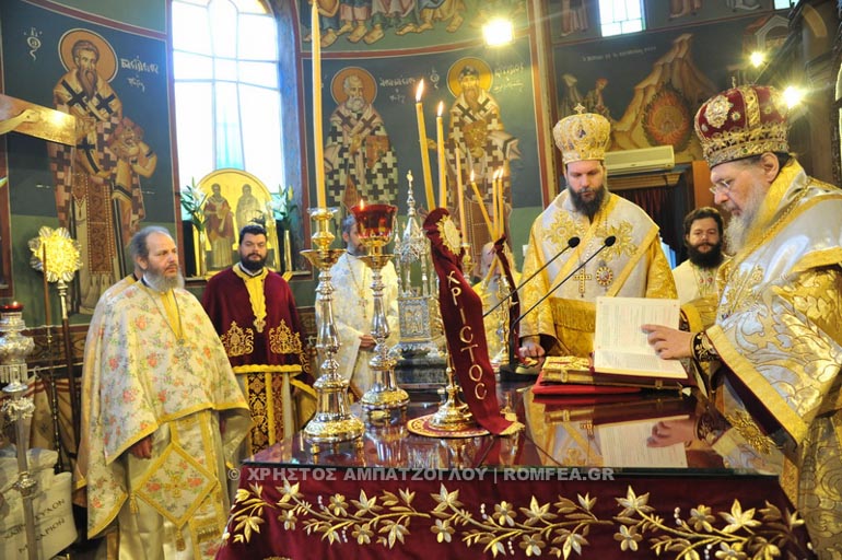 ampa-20