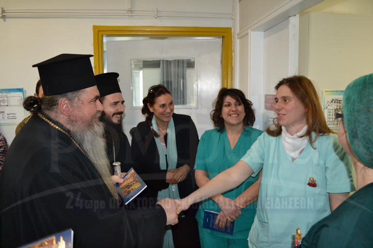 nosokomeio-agios-pavlos-28