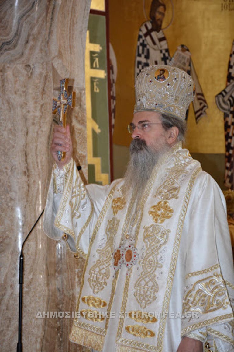 mavrovouniou-12