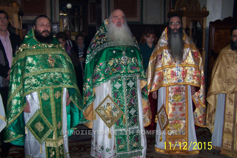 leontios-3