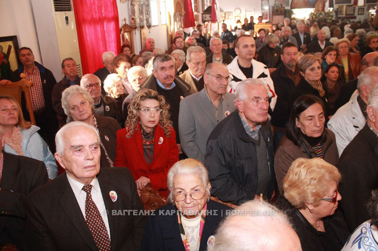 peristeri-40