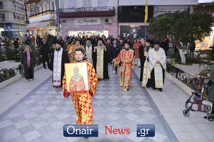 mesologgi xeira-agiou onairnews6