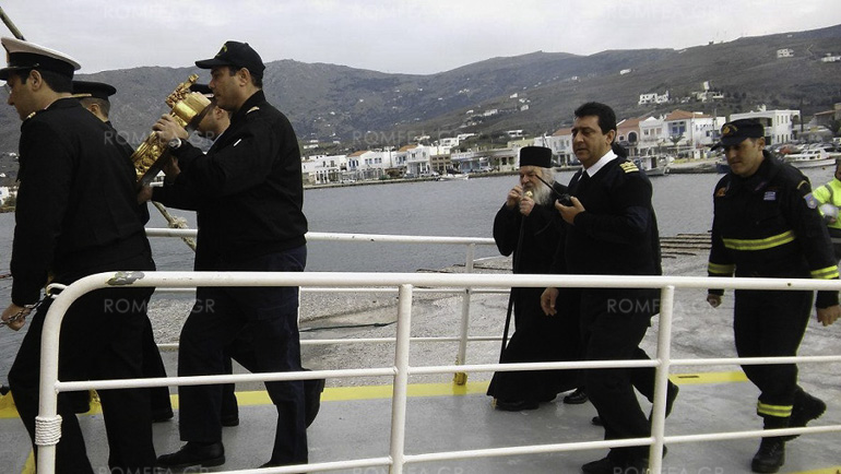 andros-3