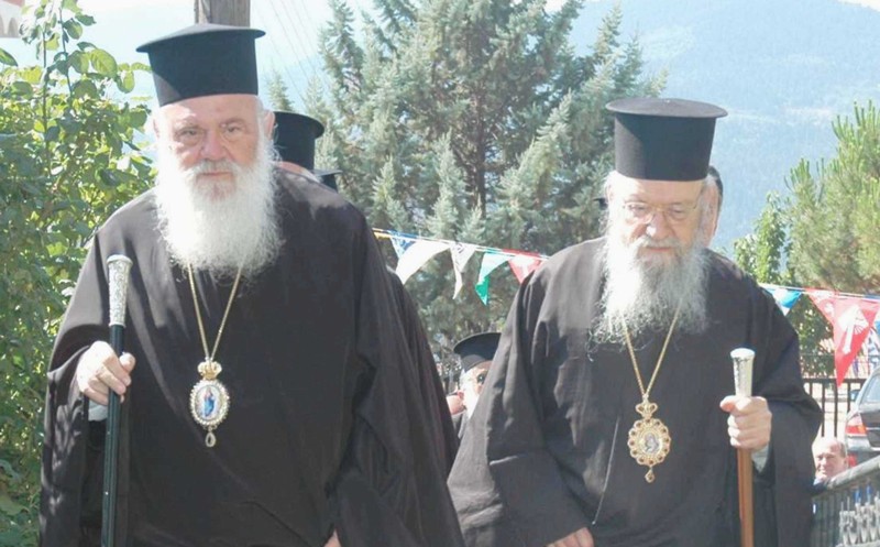 karpenisiou