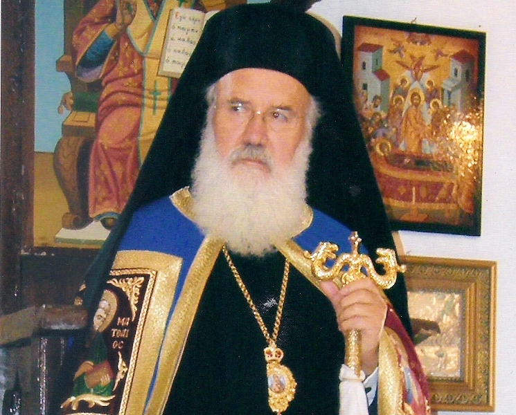 makaristos kirilos