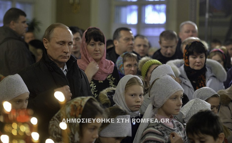 putin-1