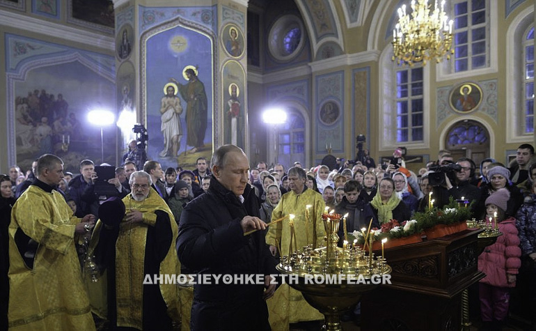 putin-2