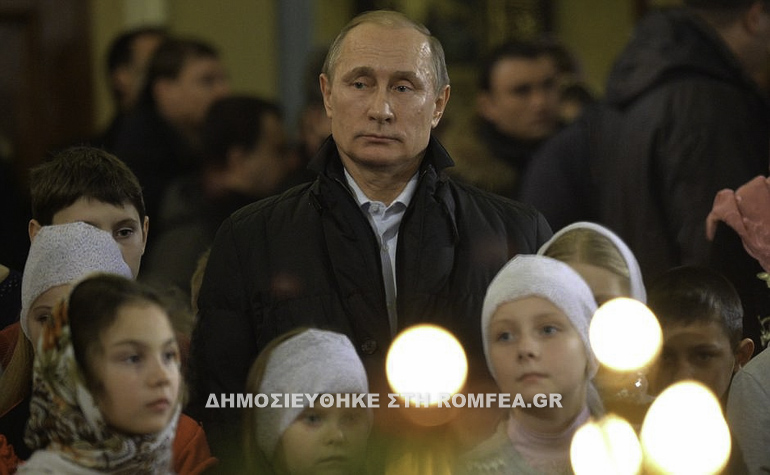 putin-3