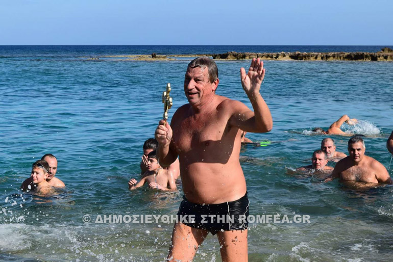 theof ammoxostos-13