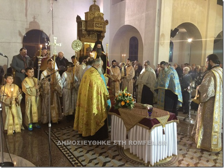 prodromos-2