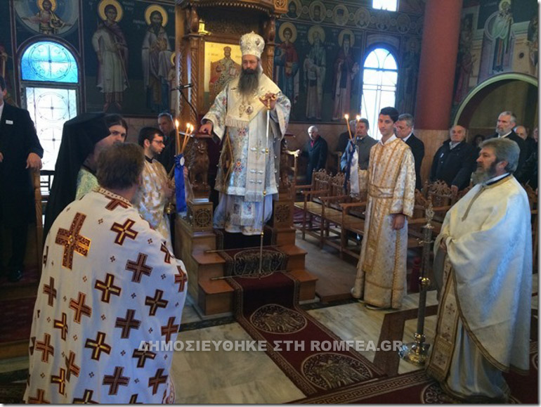 prodromos-5
