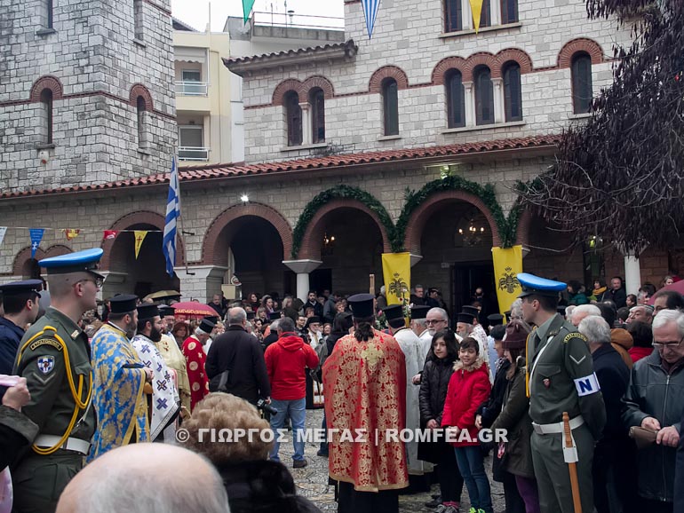 ioannina-26