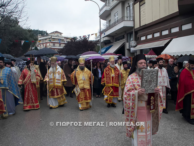 ioannina-31