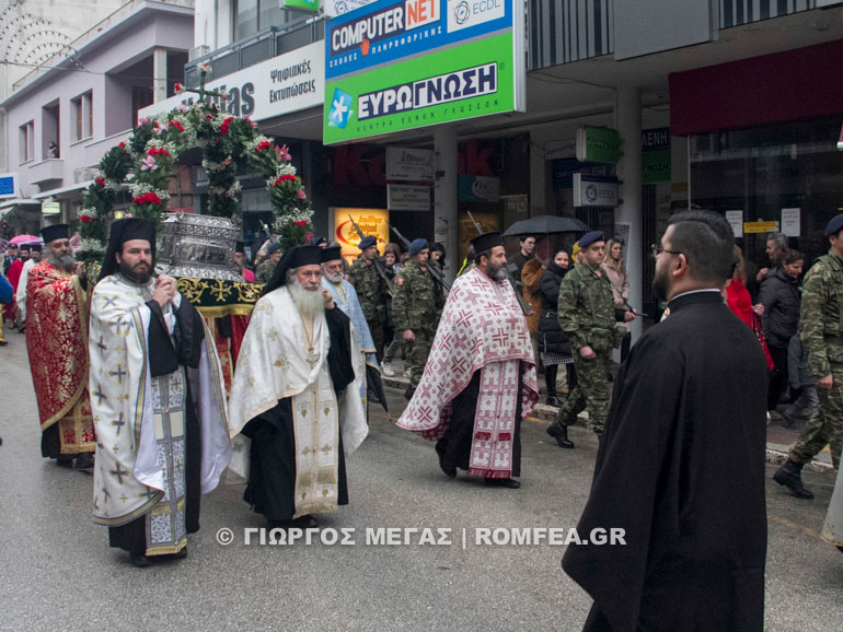 ioannina-35