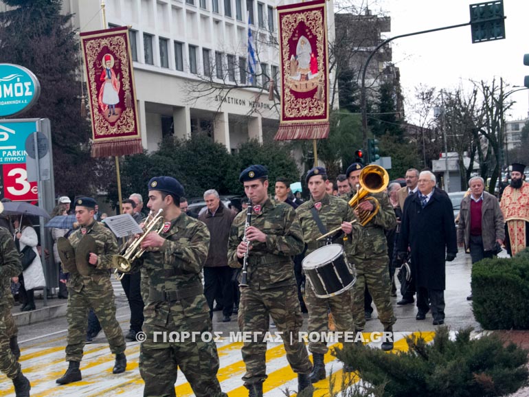 ioannina-37