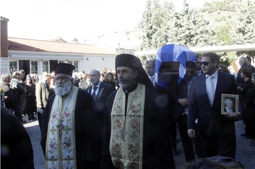 24028885 EVL1 KHDEIA ANNAS SYNODINOY BYRONAS23