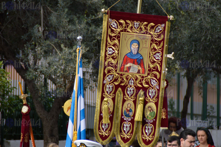 litaneia-agiosantonios-25