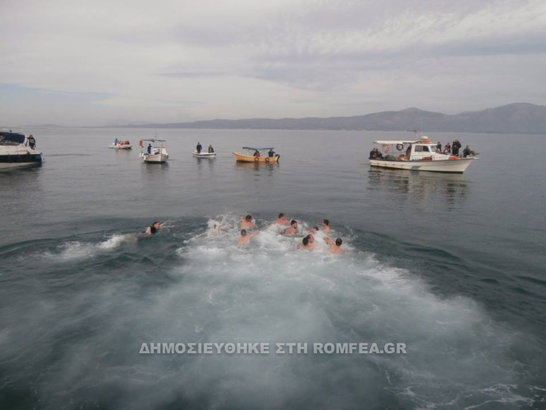oropos-11