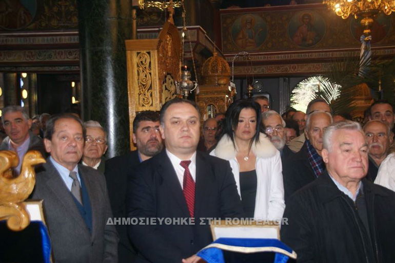 oropos-3