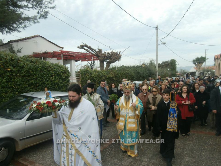 oropos-6