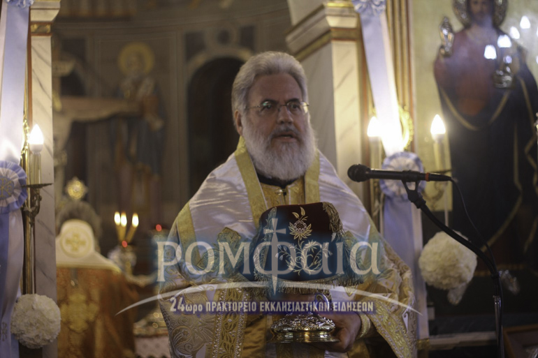 0menidi-20